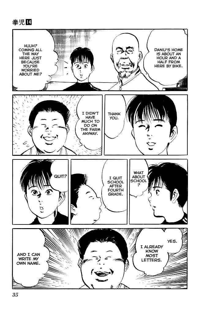 Page 12 Chapter 126 Kenji