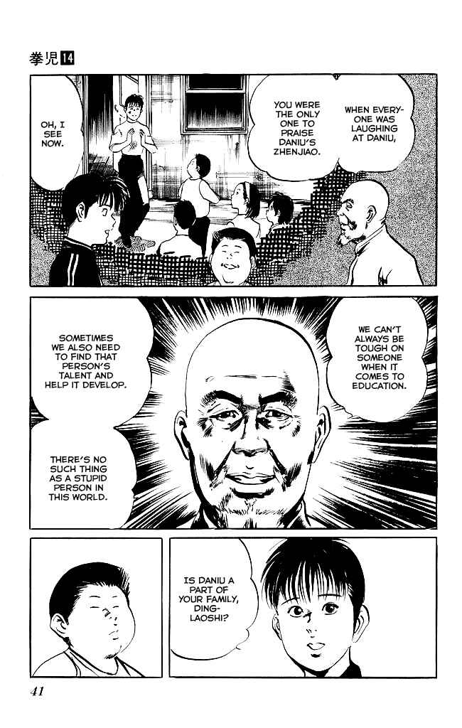 Page 18 Chapter 126 Kenji