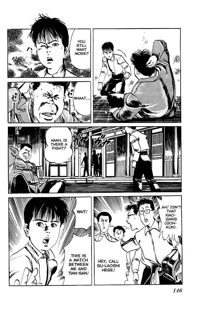 Page 13 Chapter 95 Kenji