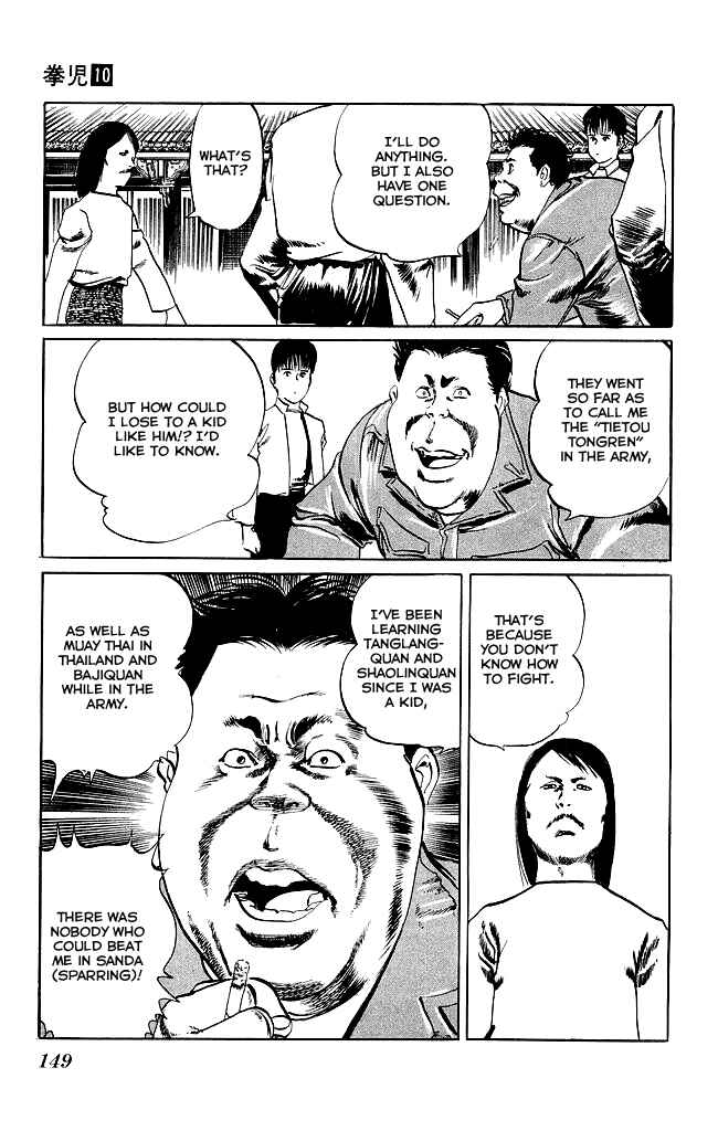 Page 16 Chapter 95 Kenji