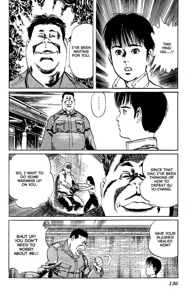 Page 3 Chapter 95 Kenji