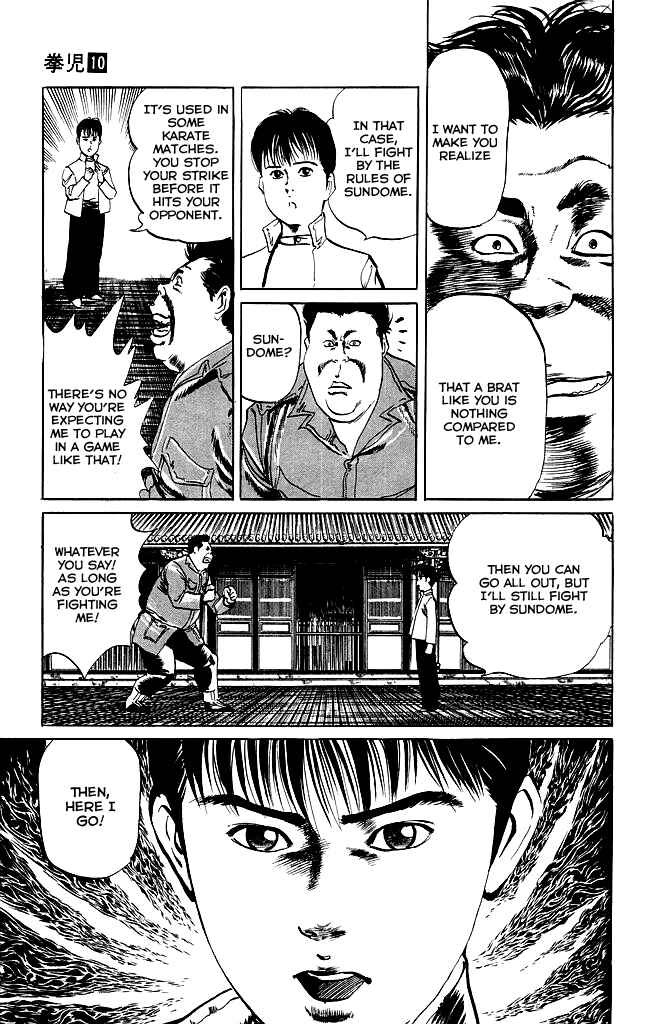 Page 6 Chapter 95 Kenji