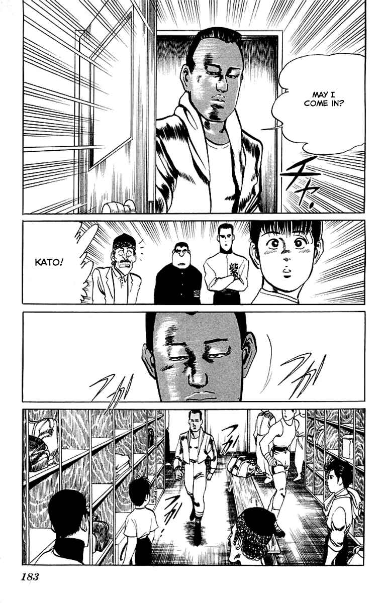 Page 16 Chapter 39 Kenji