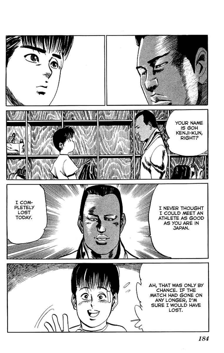 Page 17 Chapter 39 Kenji