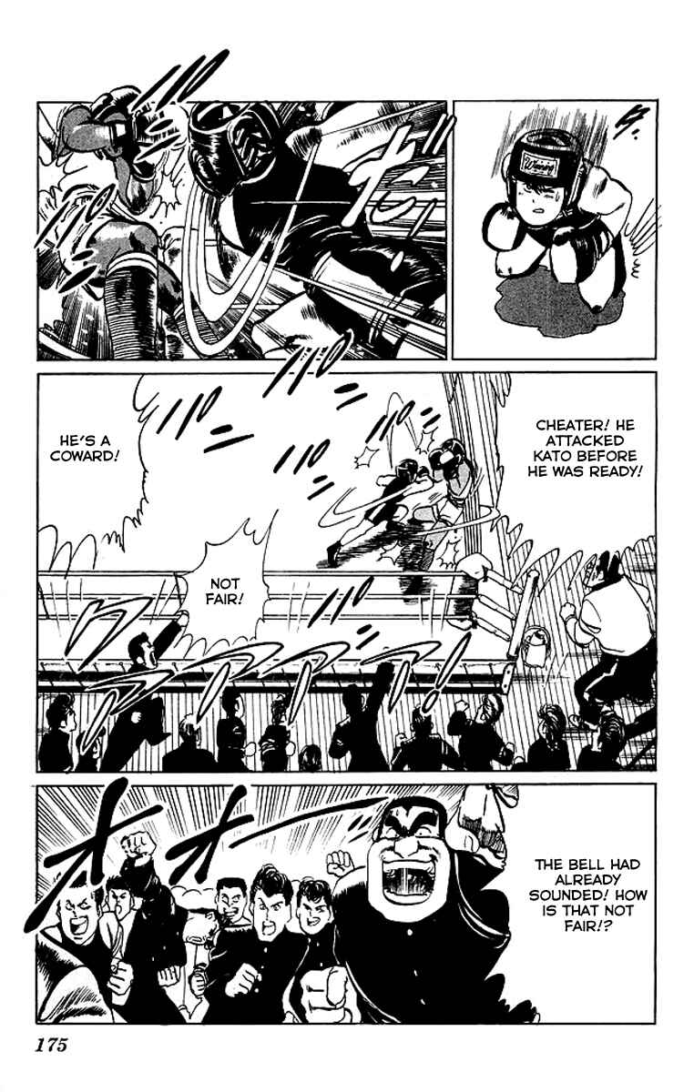 Page 8 Chapter 39 Kenji