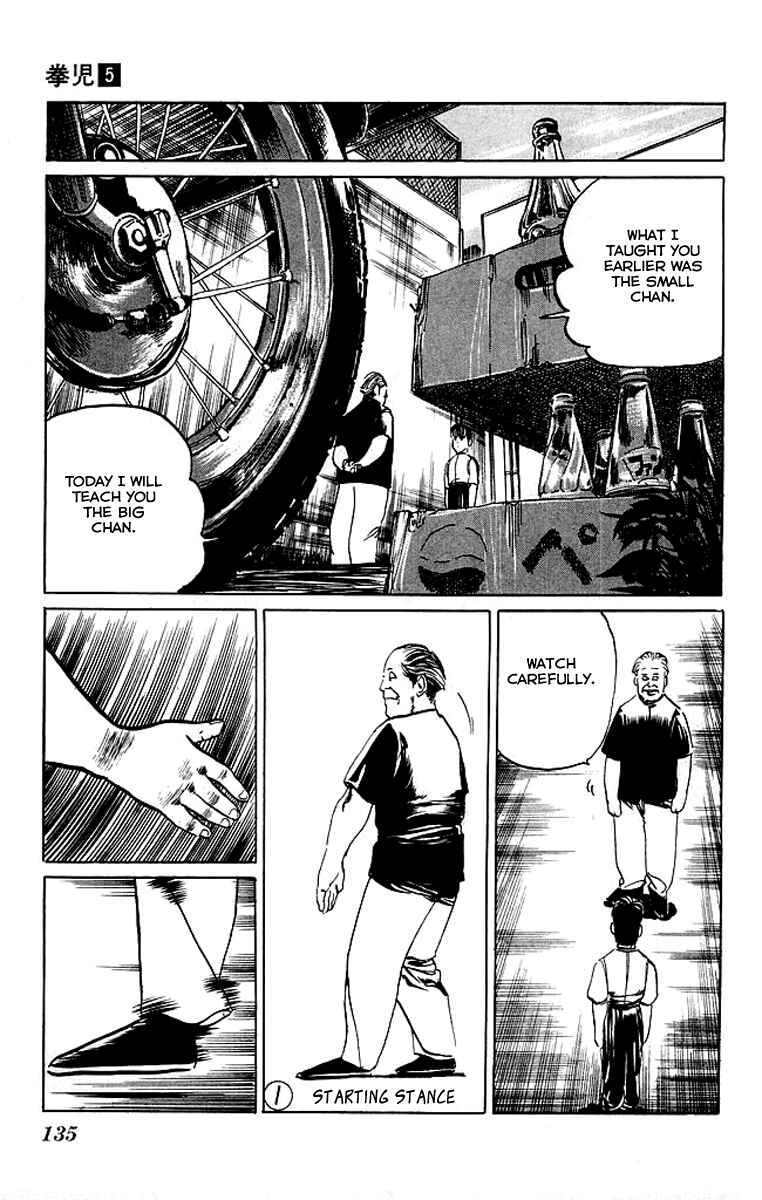Page 11 Chapter 46 Kenji