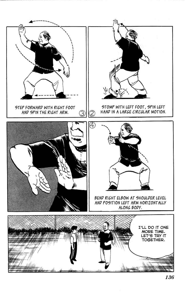 Page 12 Chapter 46 Kenji