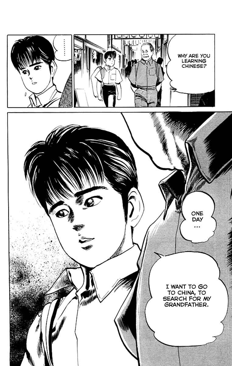Page 18 Chapter 46 Kenji