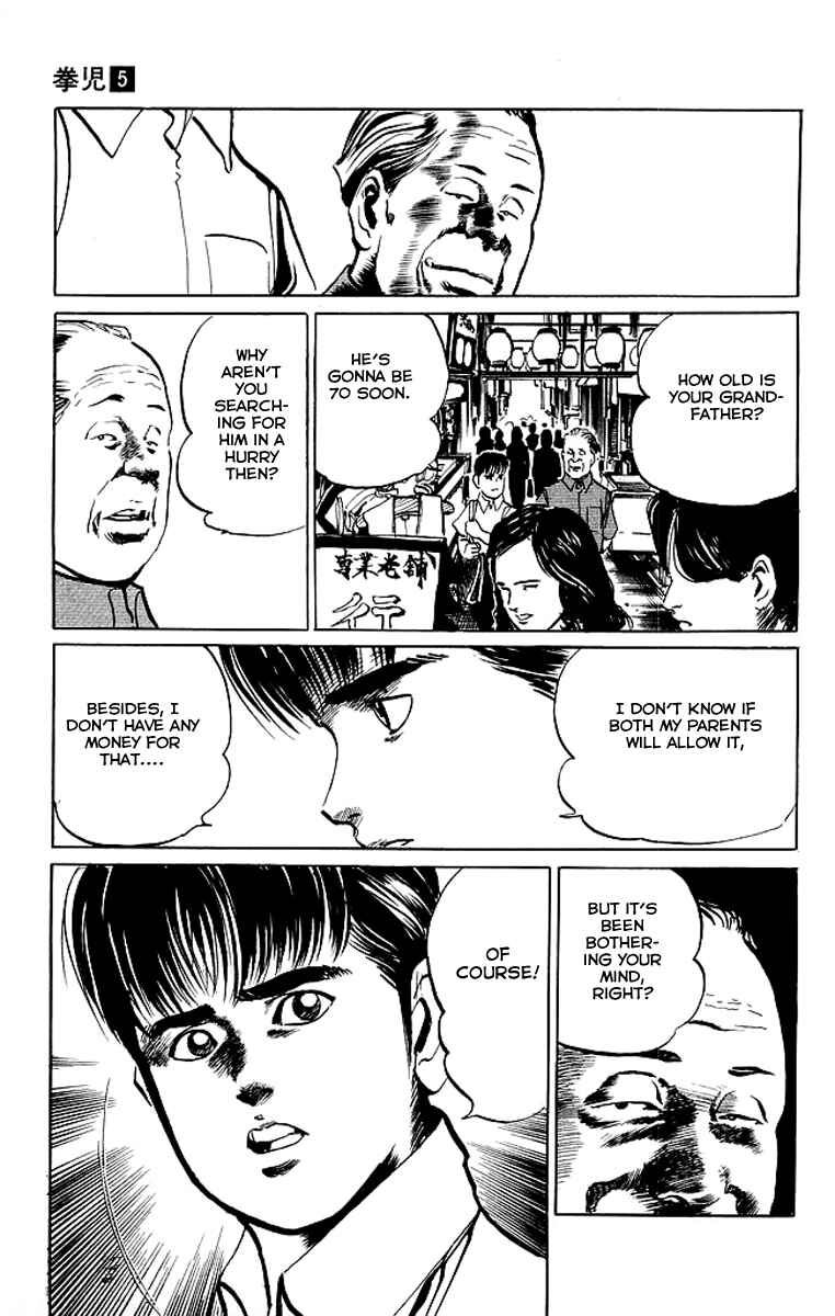 Page 19 Chapter 46 Kenji