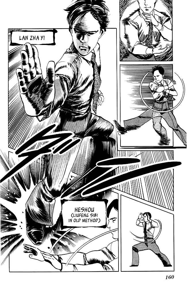 Page 9 Chapter 96 Kenji