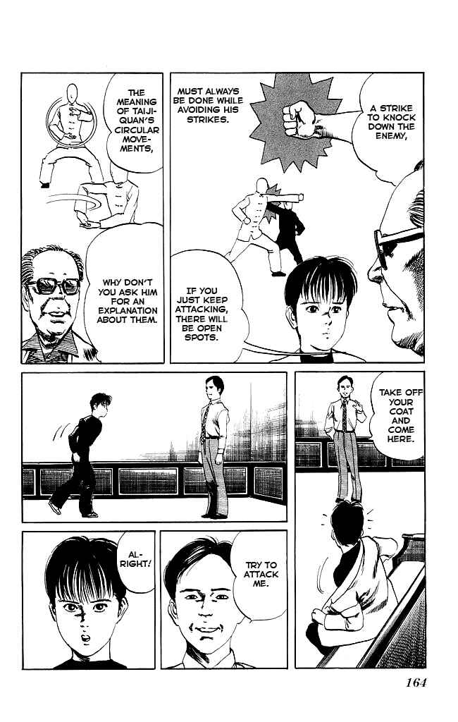 Page 13 Chapter 96 Kenji