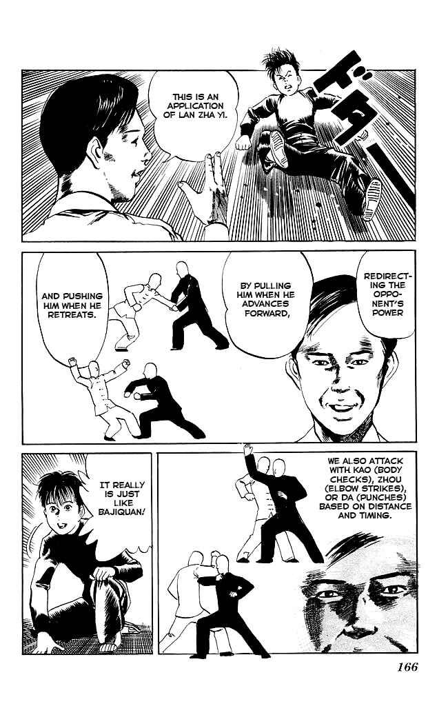 Page 15 Chapter 96 Kenji