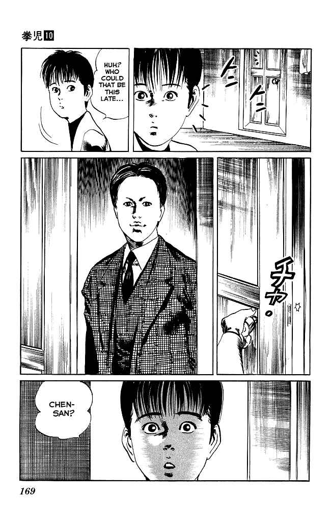 Page 18 Chapter 96 Kenji
