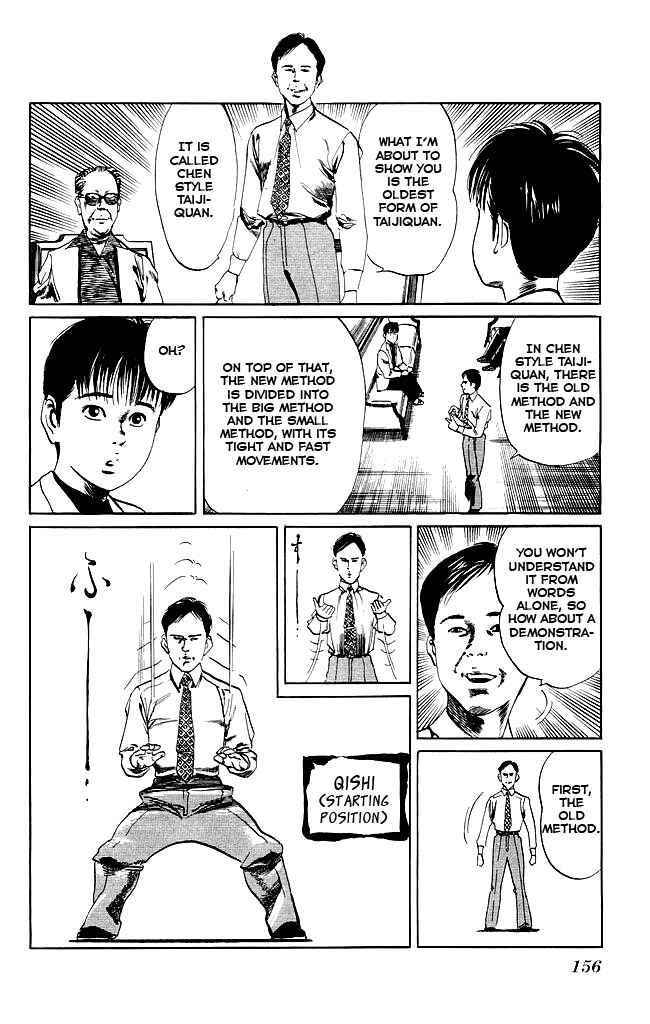 Page 5 Chapter 96 Kenji