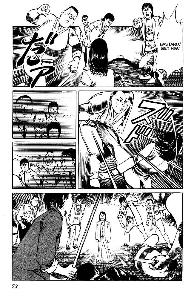 Page 10 Chapter 101 Kenji