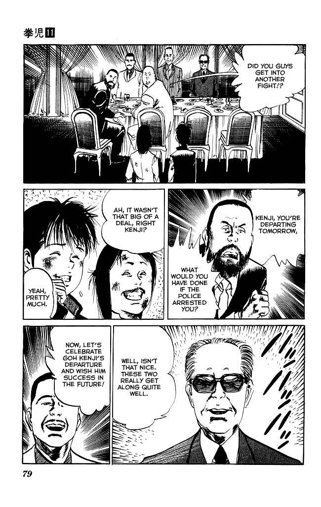 Page 15 Chapter 101 Kenji