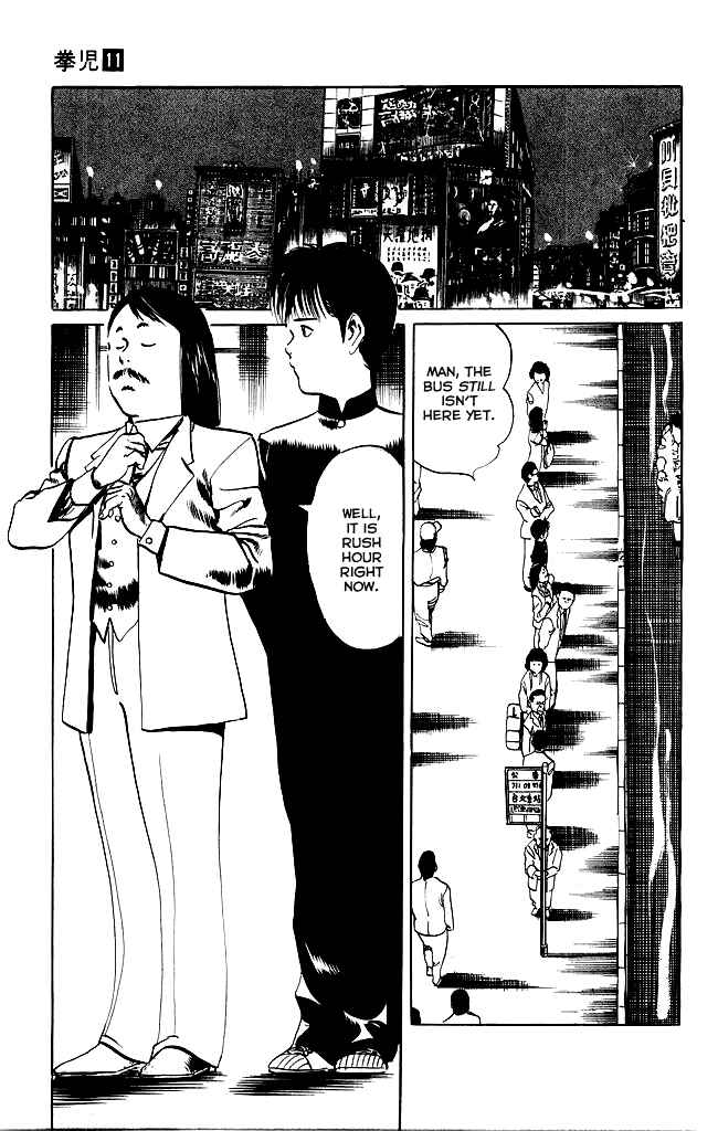 Page 4 Chapter 101 Kenji