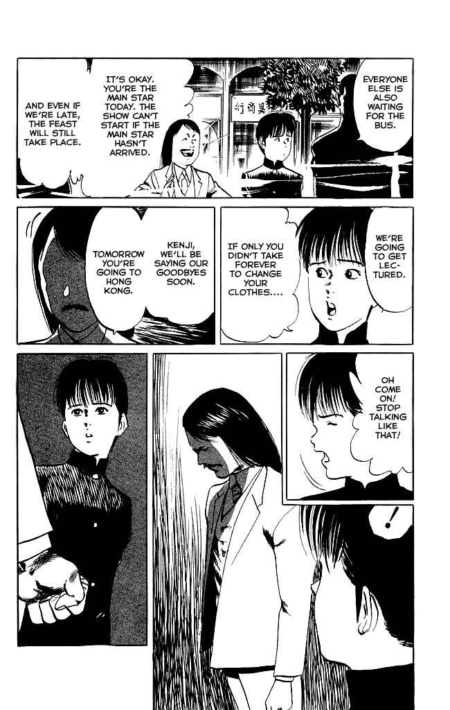 Page 5 Chapter 101 Kenji
