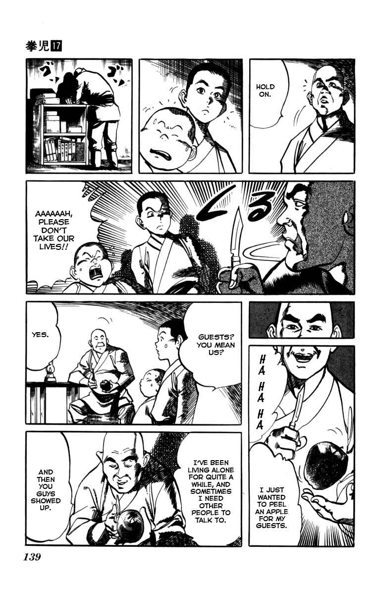 Page 11 Chapter 161 Kenji