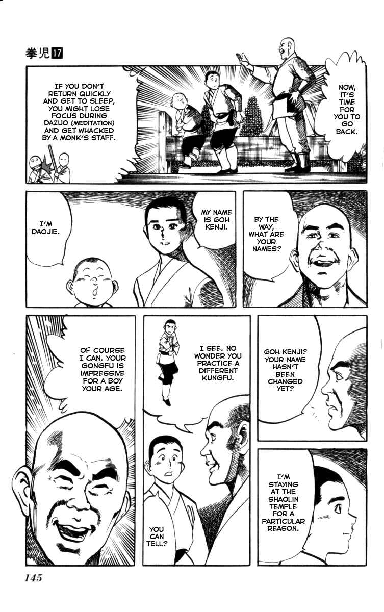 Page 17 Chapter 161 Kenji