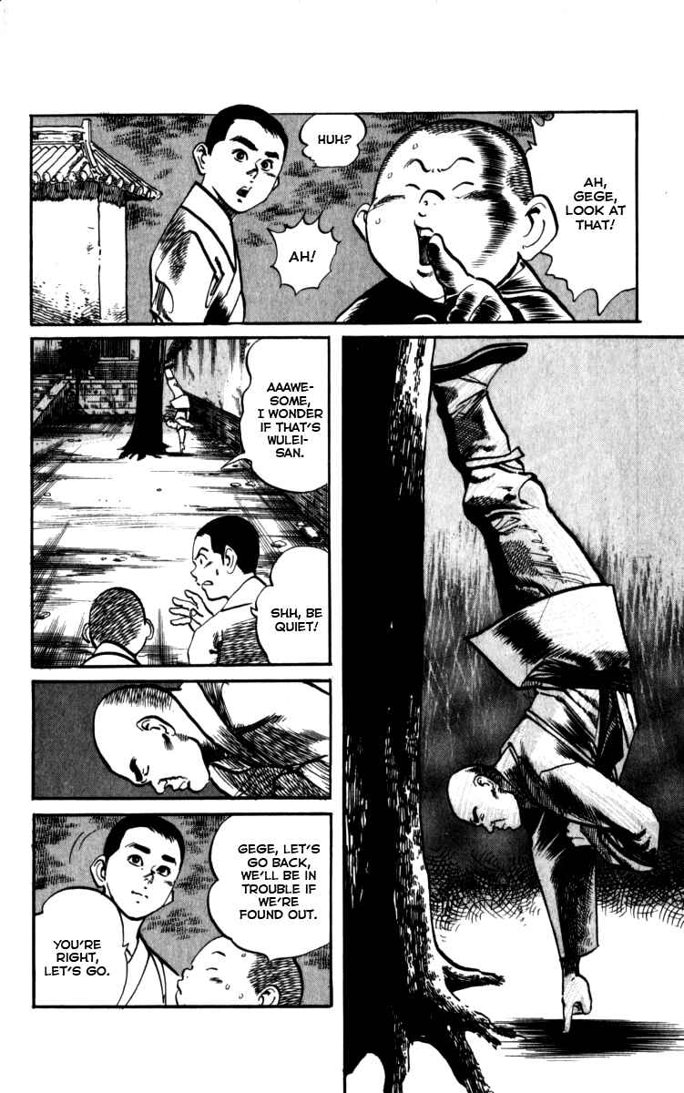 Page 2 Chapter 161 Kenji