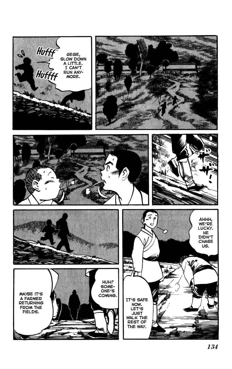 Page 6 Chapter 161 Kenji