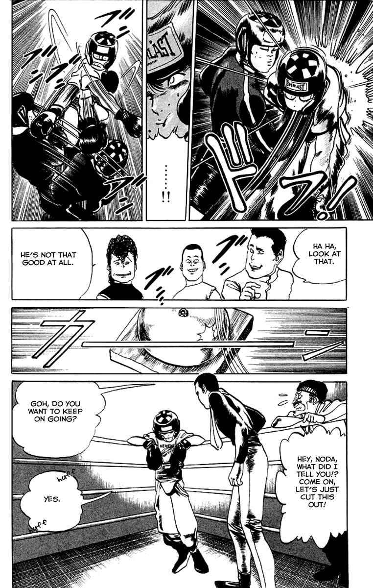 Page 12 Chapter 34 Kenji