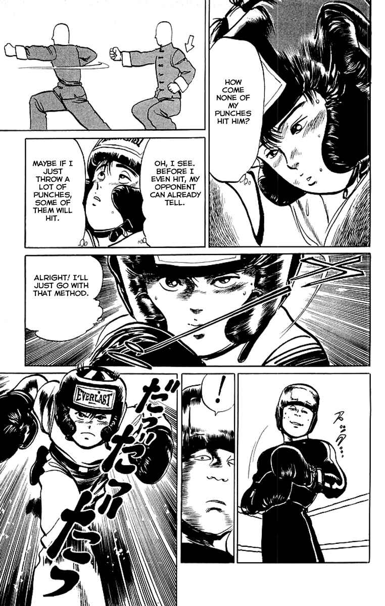 Page 13 Chapter 34 Kenji