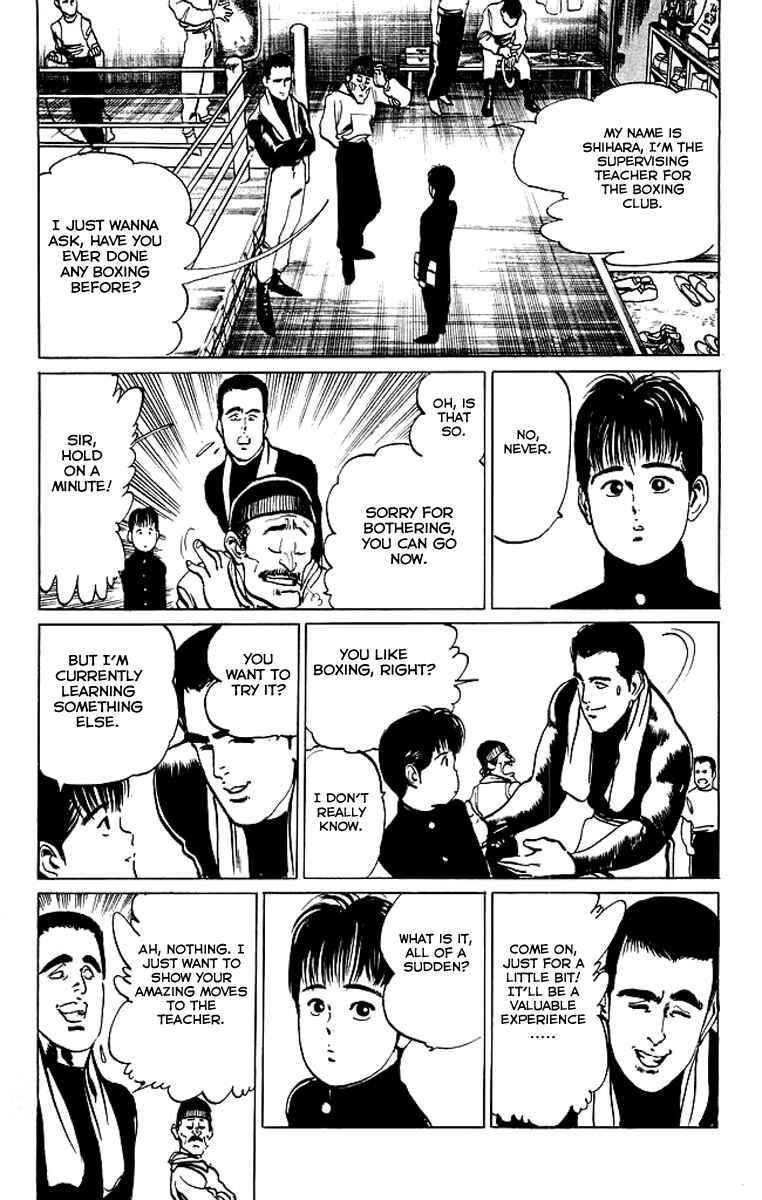 Page 3 Chapter 34 Kenji