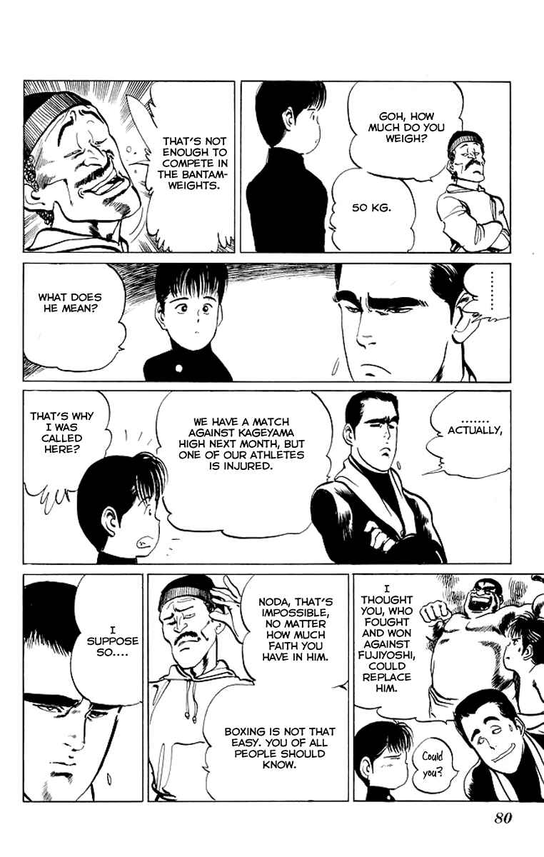 Page 4 Chapter 34 Kenji