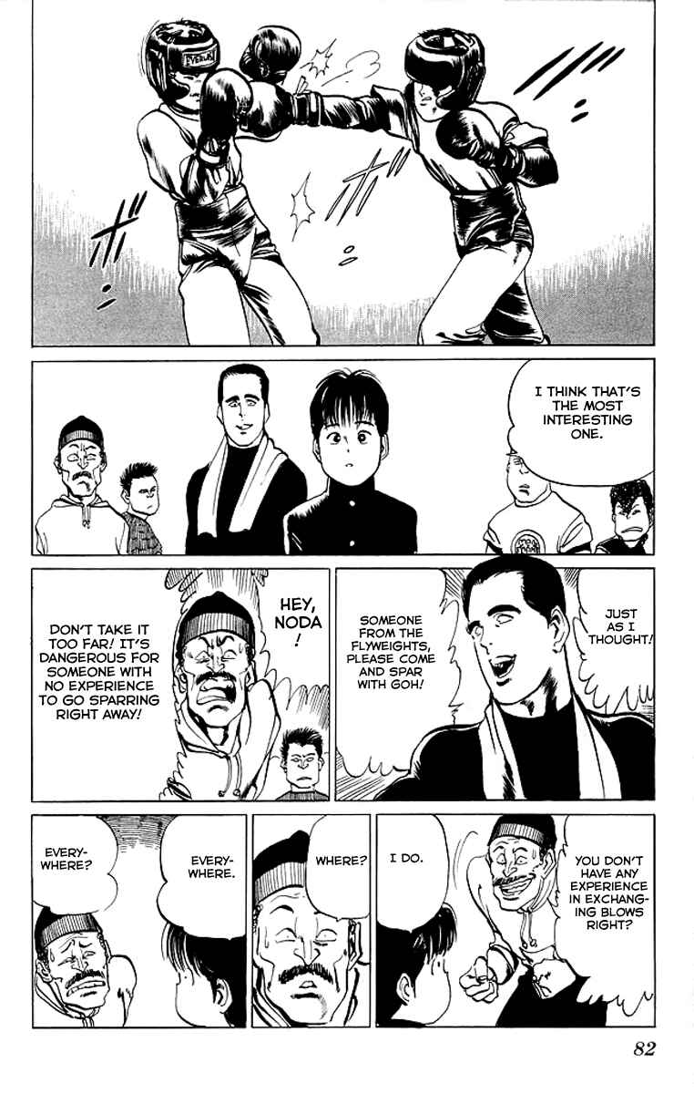 Page 6 Chapter 34 Kenji