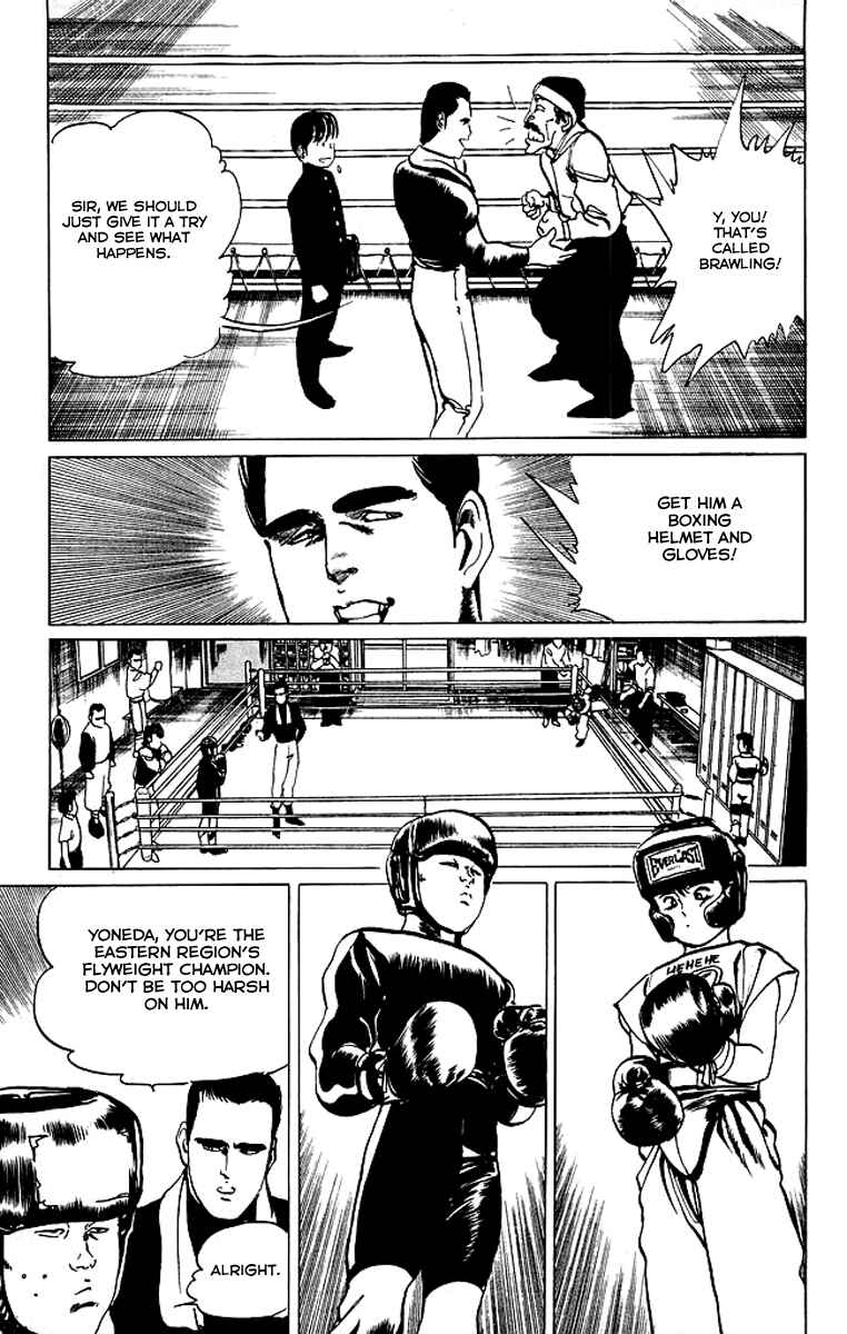 Page 7 Chapter 34 Kenji