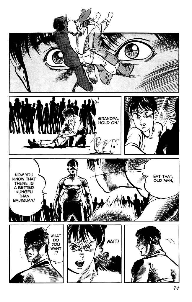 Page 17 Chapter 137 Kenji