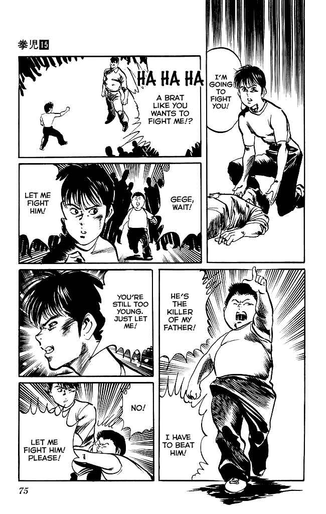 Page 18 Chapter 137 Kenji