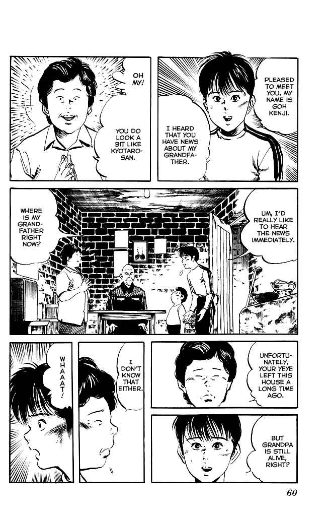 Page 3 Chapter 137 Kenji