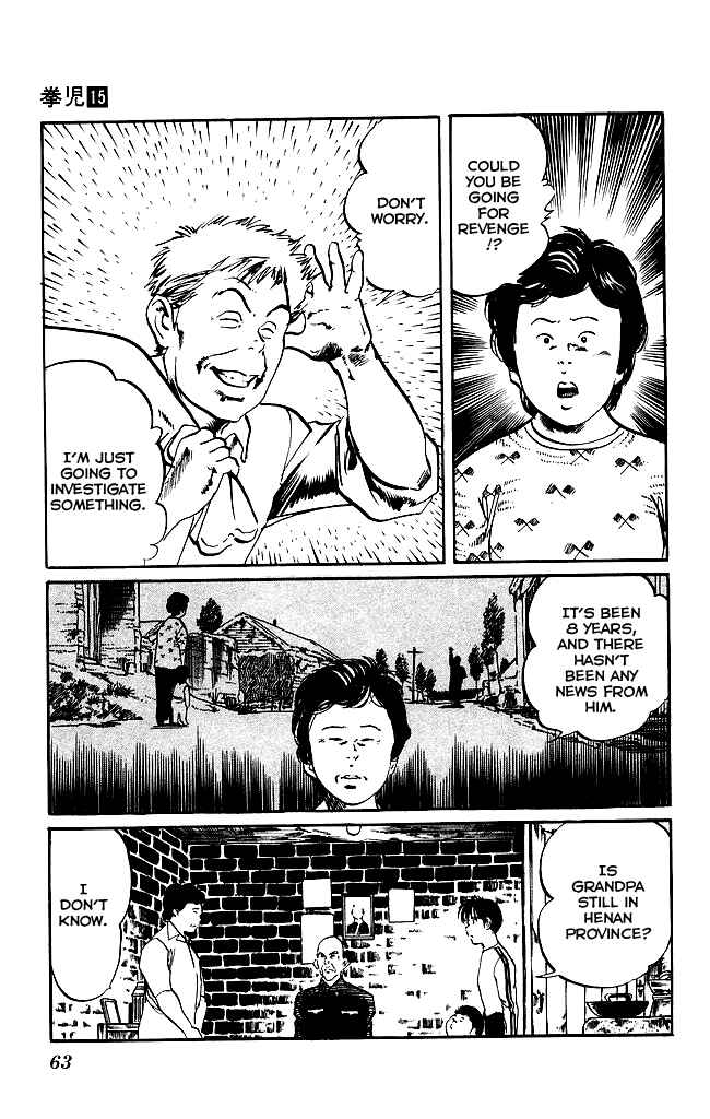 Page 6 Chapter 137 Kenji