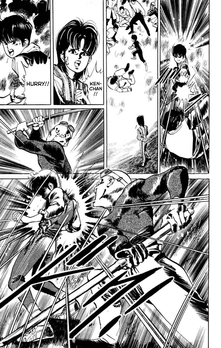 Page 15 Chapter 24 Kenji