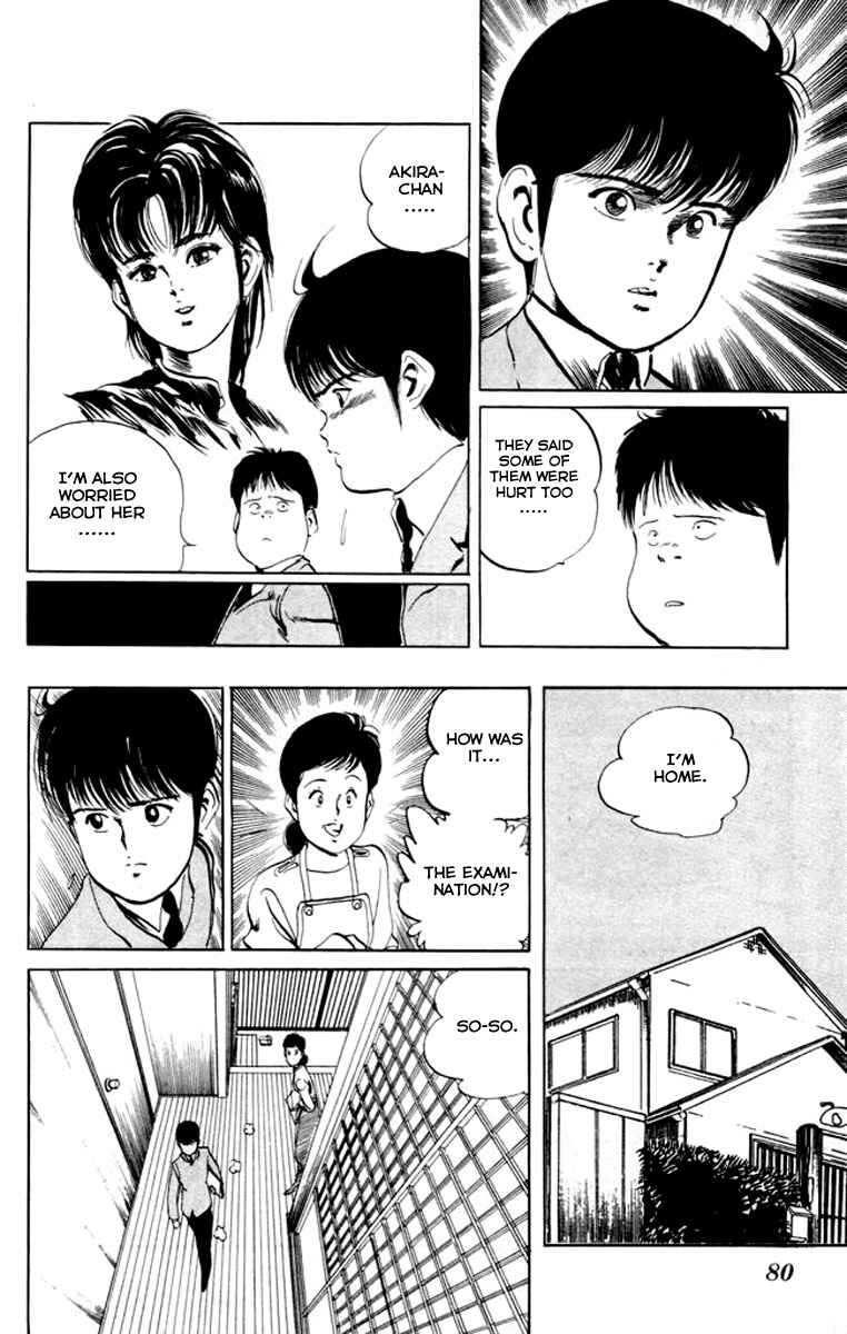 Page 4 Chapter 24 Kenji