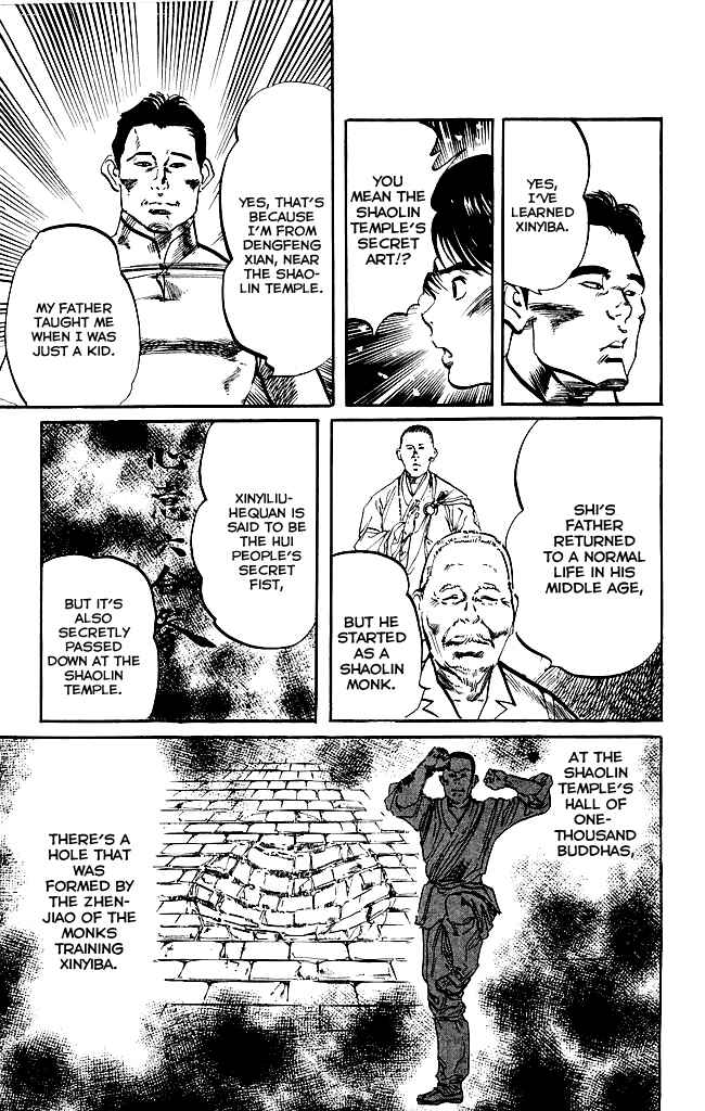 Page 12 Chapter 140 Kenji