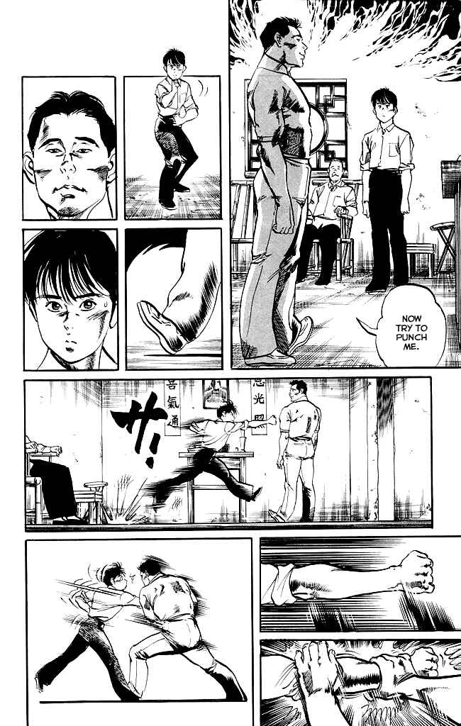 Page 15 Chapter 140 Kenji