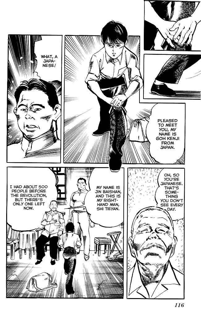 Page 5 Chapter 140 Kenji