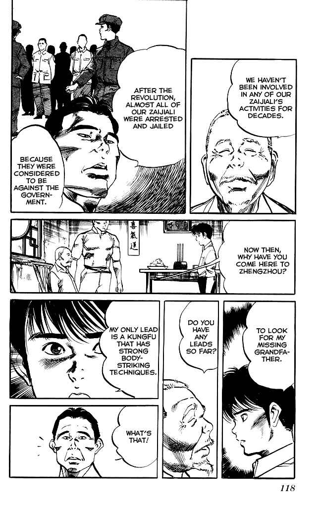 Page 7 Chapter 140 Kenji