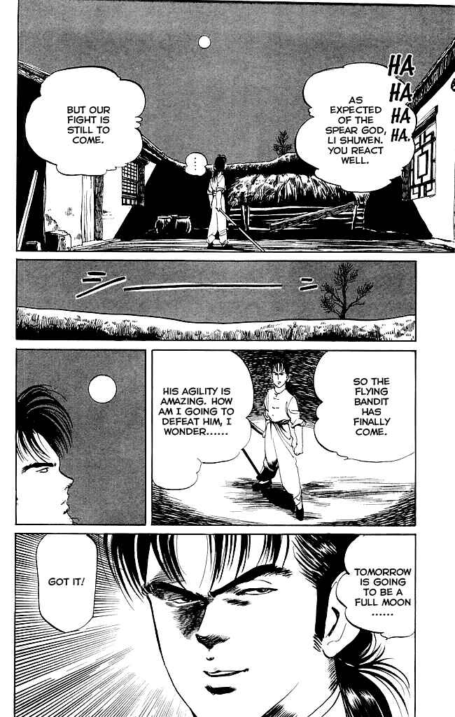 Page 21 Chapter 197 Kenji