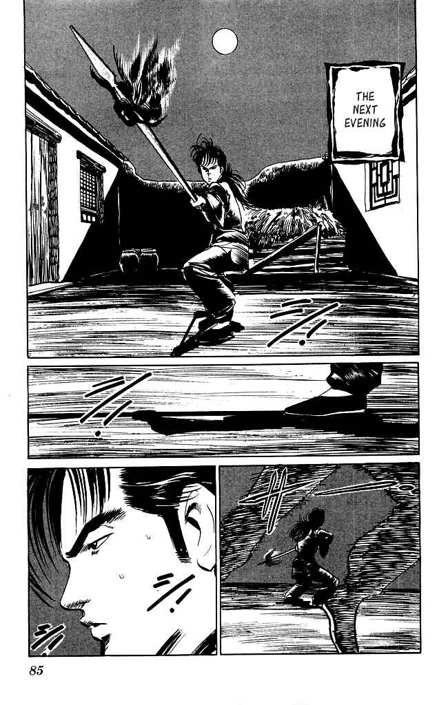 Page 22 Chapter 197 Kenji