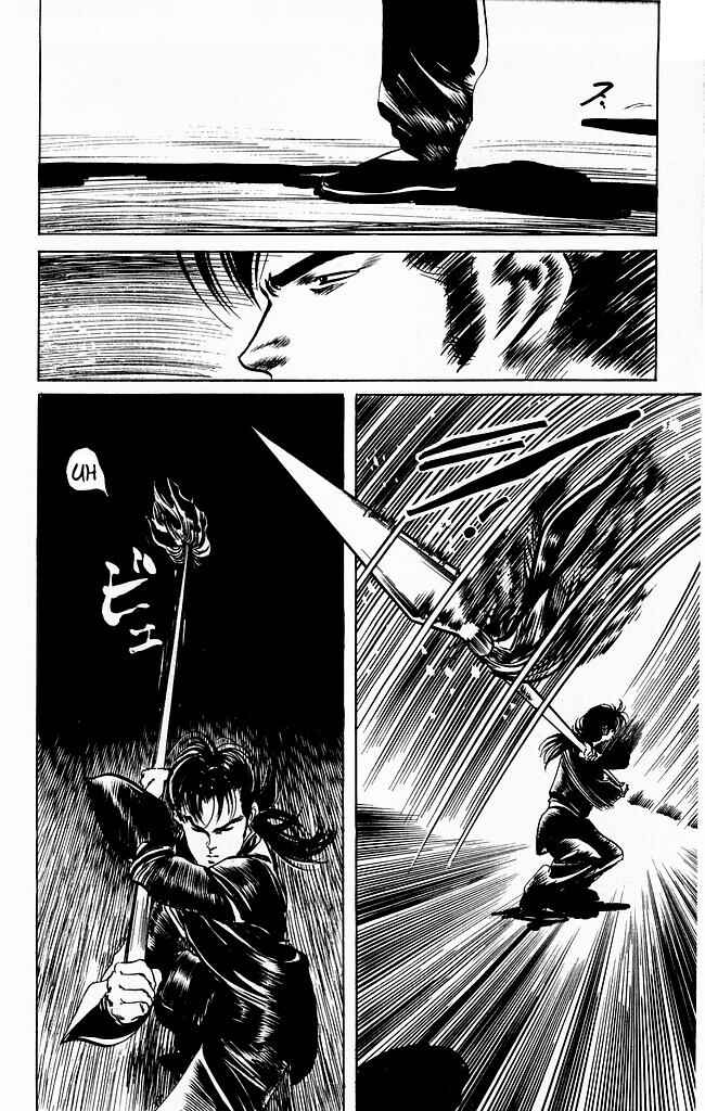 Page 23 Chapter 197 Kenji