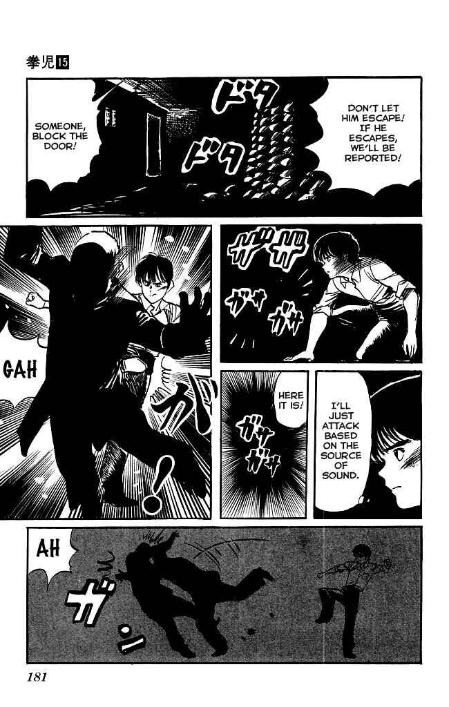 Page 10 Chapter 143 Kenji