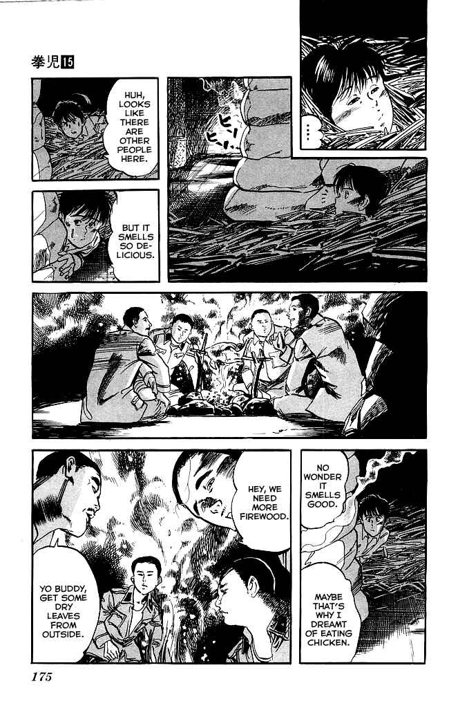 Page 4 Chapter 143 Kenji
