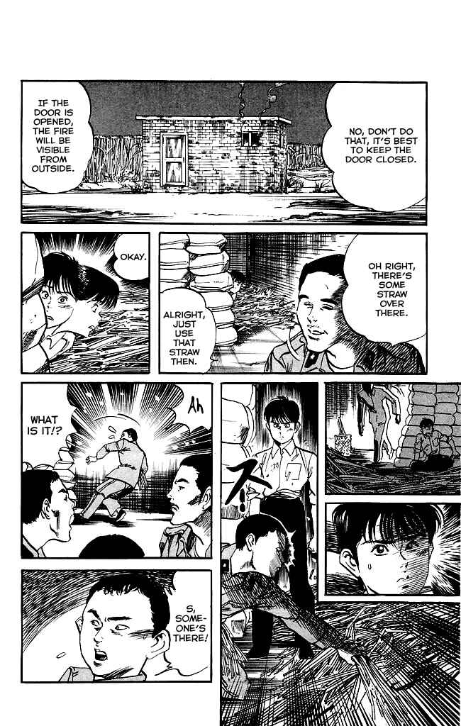 Page 5 Chapter 143 Kenji