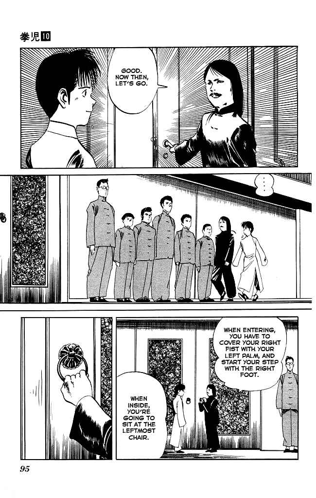 Page 18 Chapter 92 Kenji