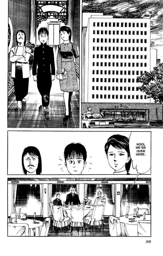 Page 3 Chapter 92 Kenji